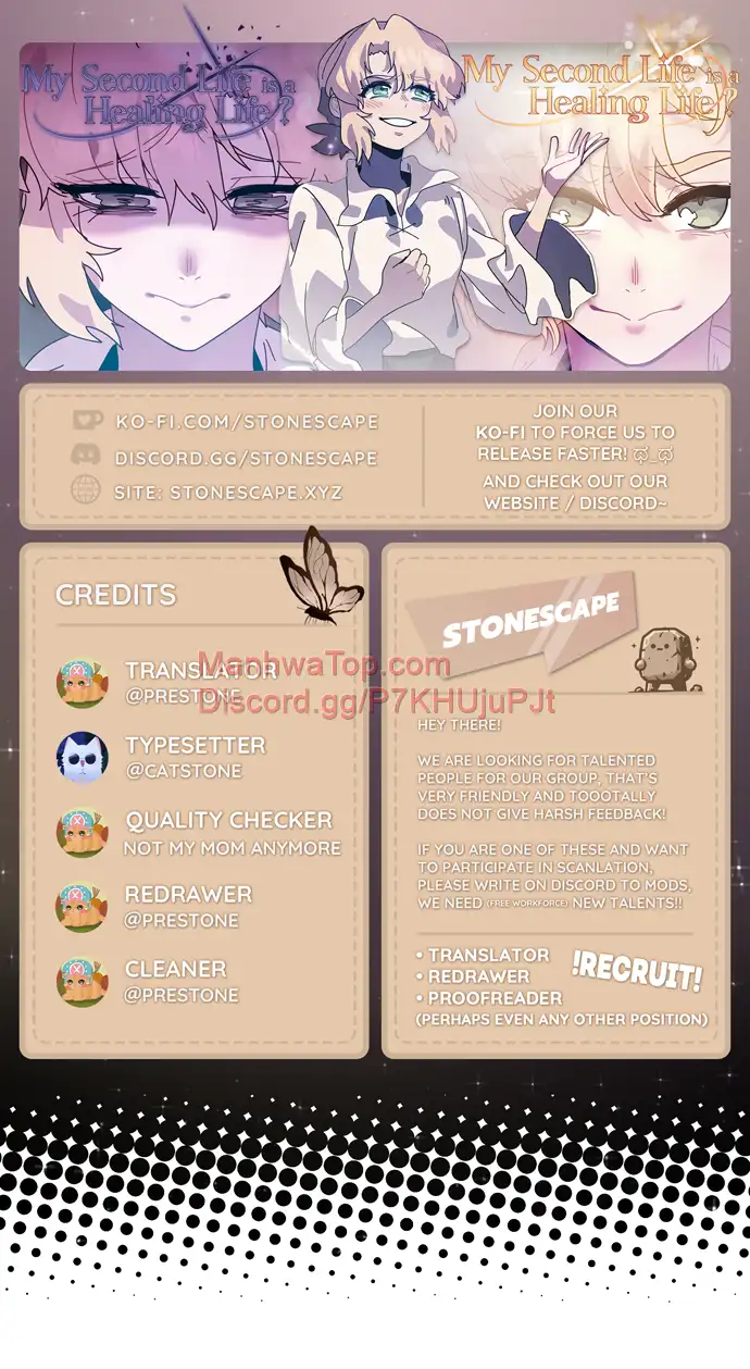 My Second Life is a Healing Life? chapter 23 page 1