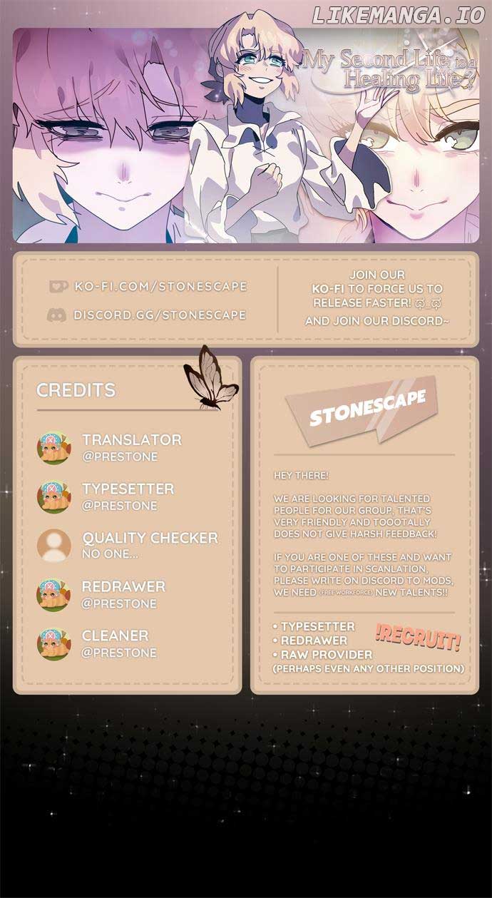 My Second Life is a Healing Life? chapter 3 page 1