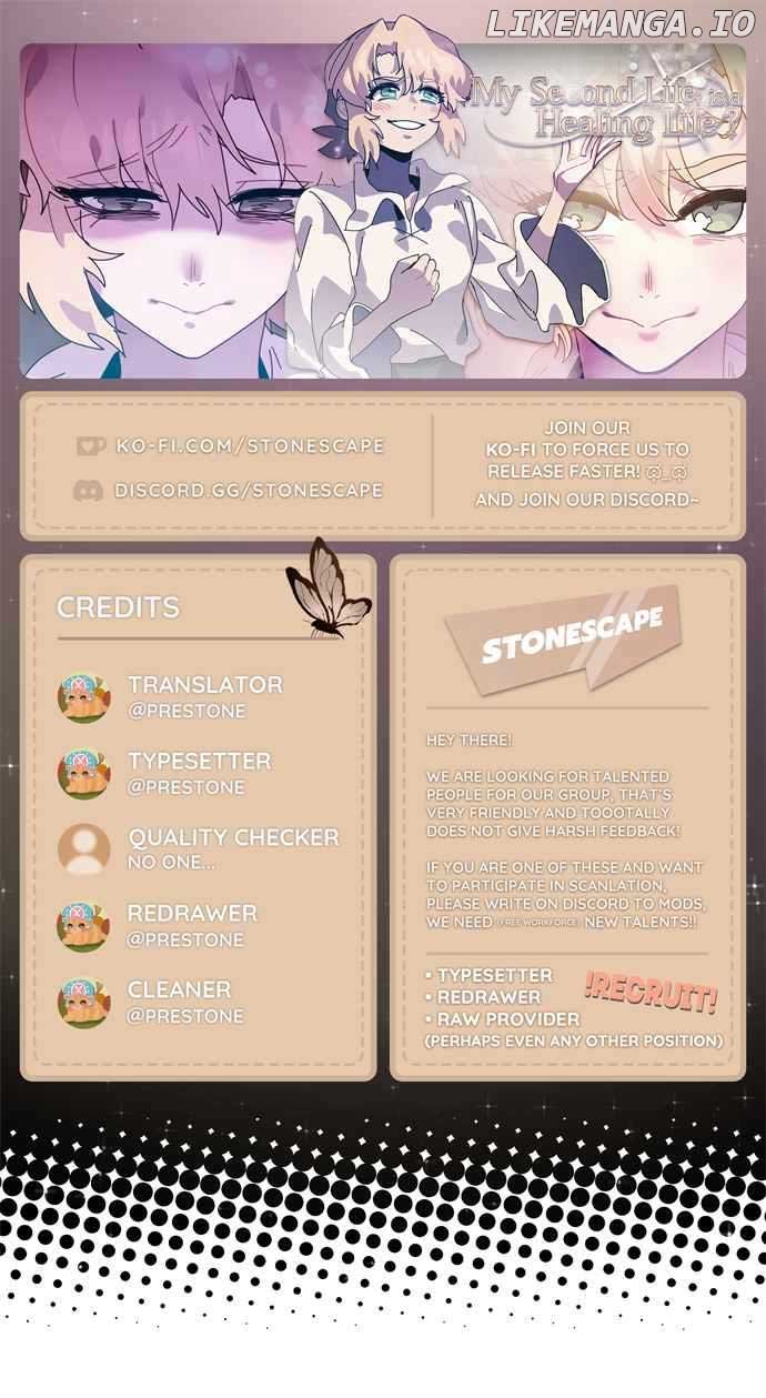 My Second Life is a Healing Life? chapter 4 page 1