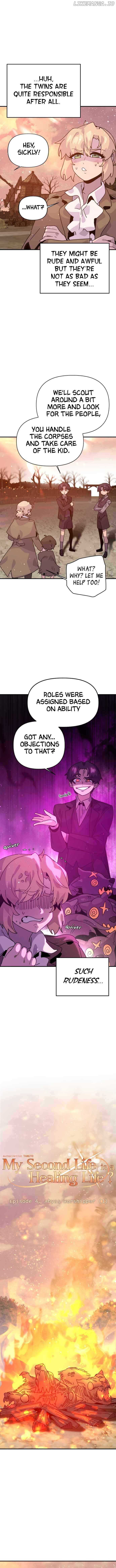 My Second Life is a Healing Life? chapter 4 page 8