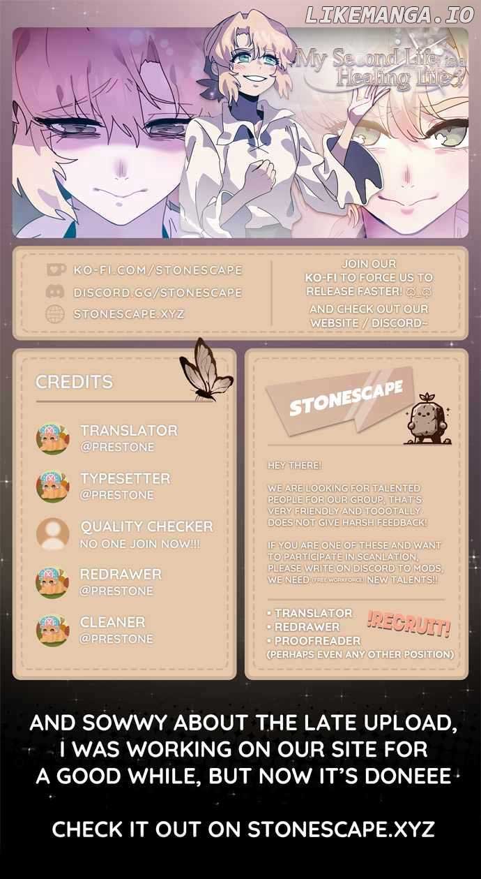 My Second Life is a Healing Life? chapter 5 page 1
