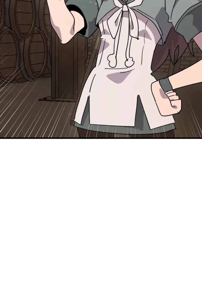 My Second Life is a Healing Life? chapter 51 page 17