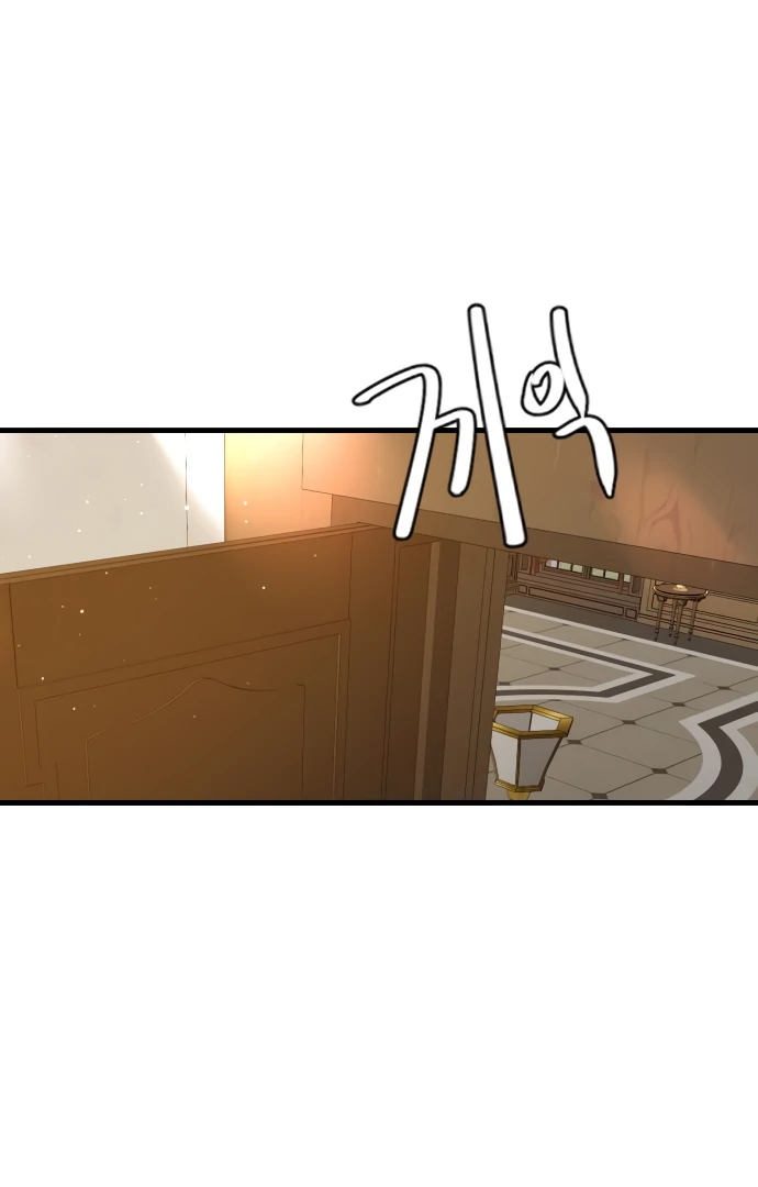 My Second Life is a Healing Life? chapter 62 page 31