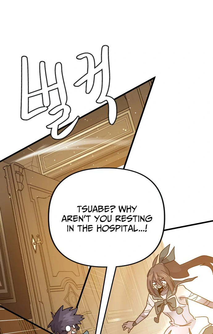 My Second Life is a Healing Life? chapter 62 page 75