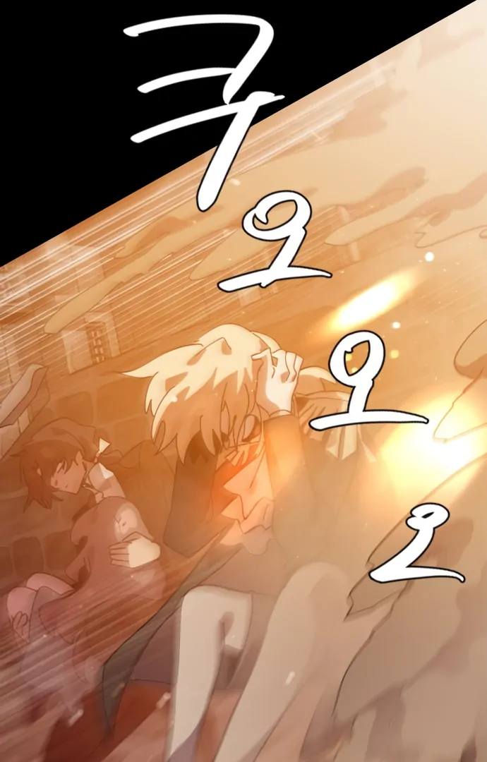 My Second Life is a Healing Life? chapter 65 page 125