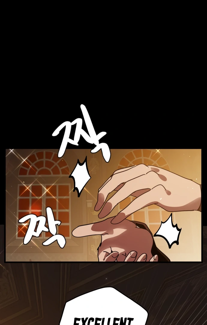 My Second Life is a Healing Life? chapter 65 page 55