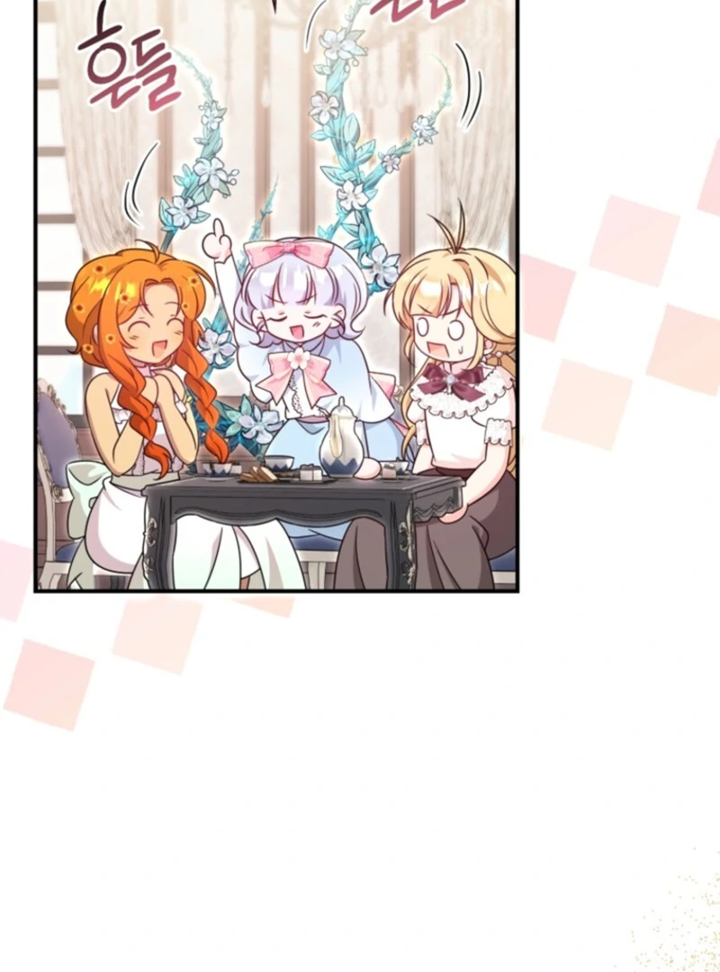 Baby Pharmacist Princess chapter 101 page 51