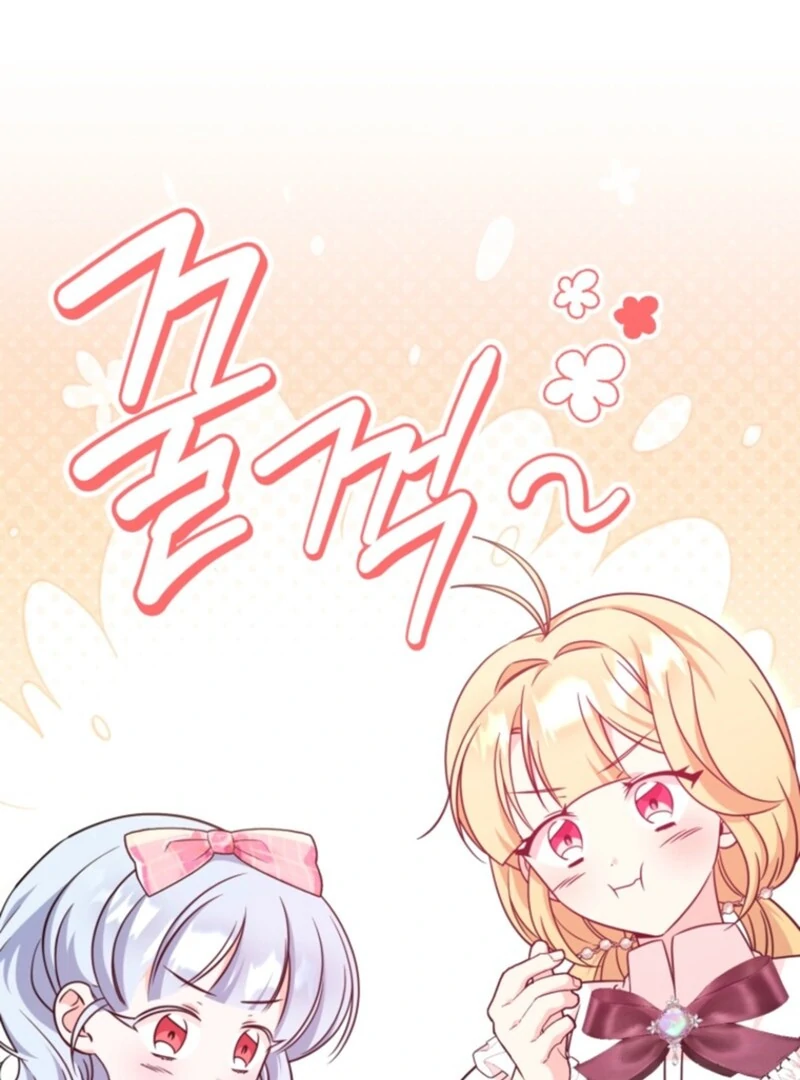 Baby Pharmacist Princess chapter 101 page 63