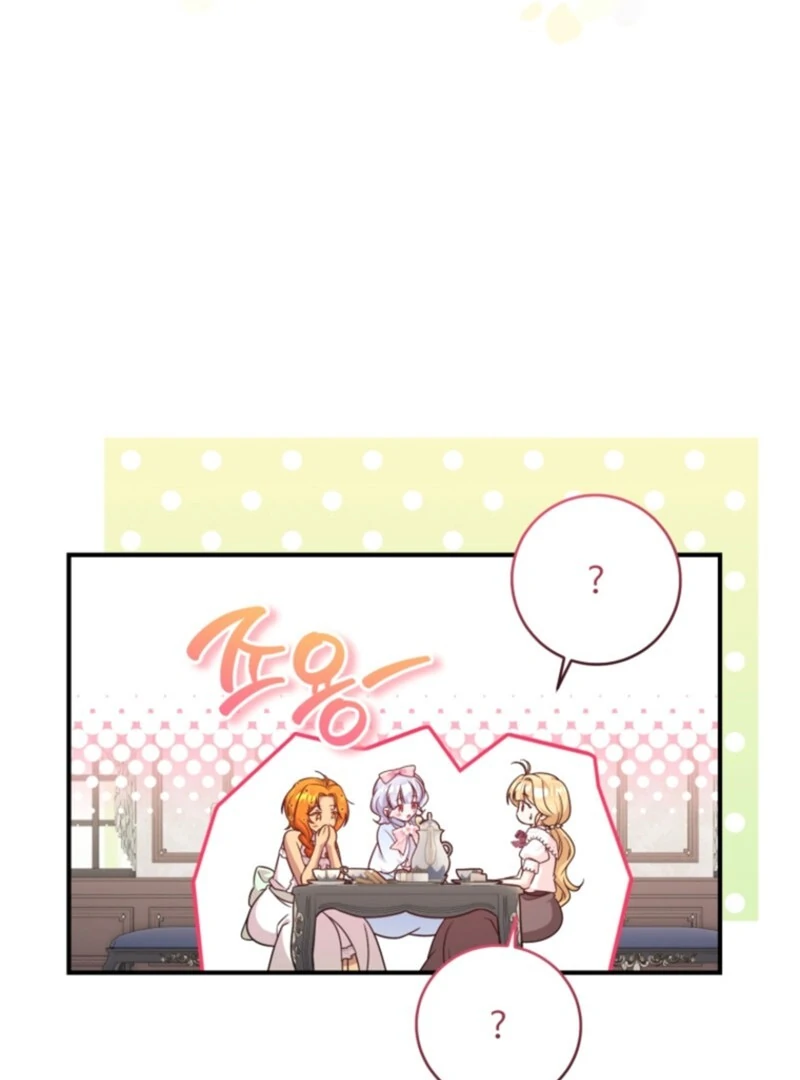 Baby Pharmacist Princess chapter 101 page 114