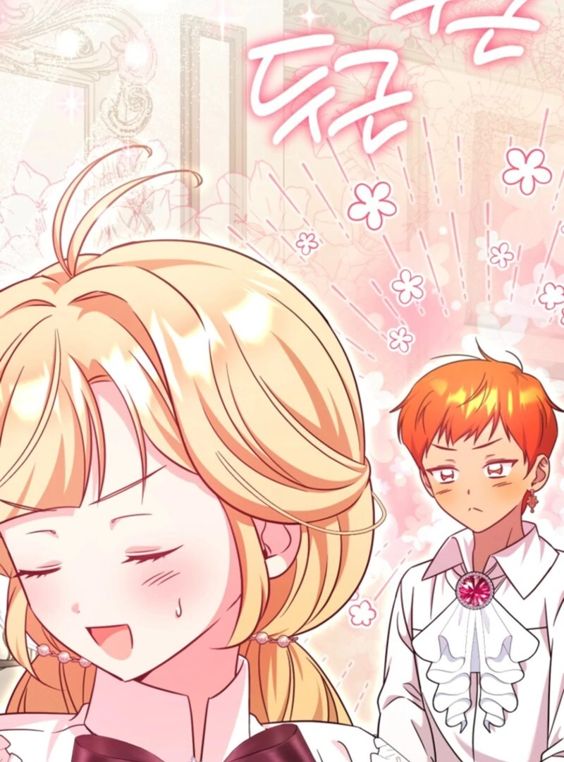 Baby Pharmacist Princess chapter 101 page 156