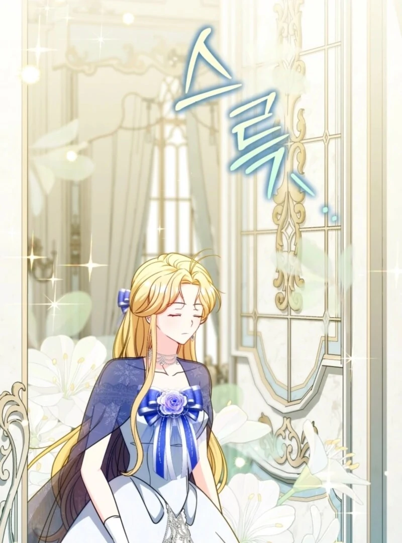 Baby Pharmacist Princess chapter 112 page 72
