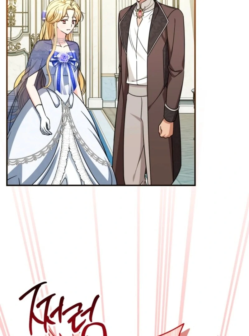 Baby Pharmacist Princess chapter 112 page 88