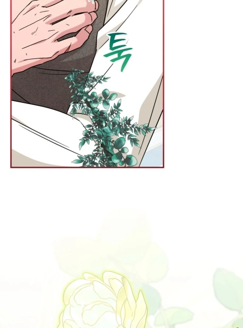 Baby Pharmacist Princess chapter 112 page 94