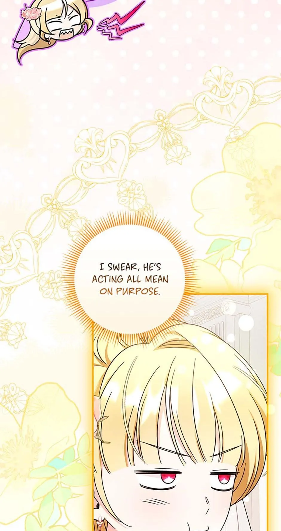 Baby Pharmacist Princess chapter 125 page 23