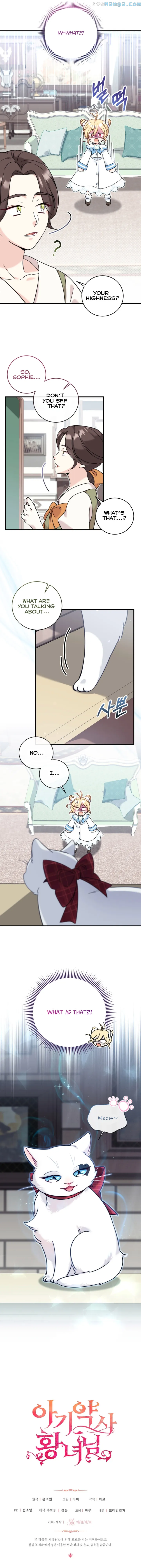 Baby Pharmacist Princess chapter 13 page 9
