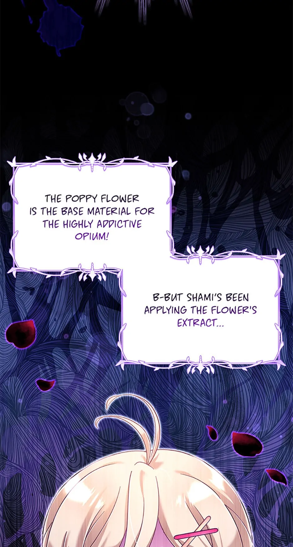 Baby Pharmacist Princess chapter 20 page 69