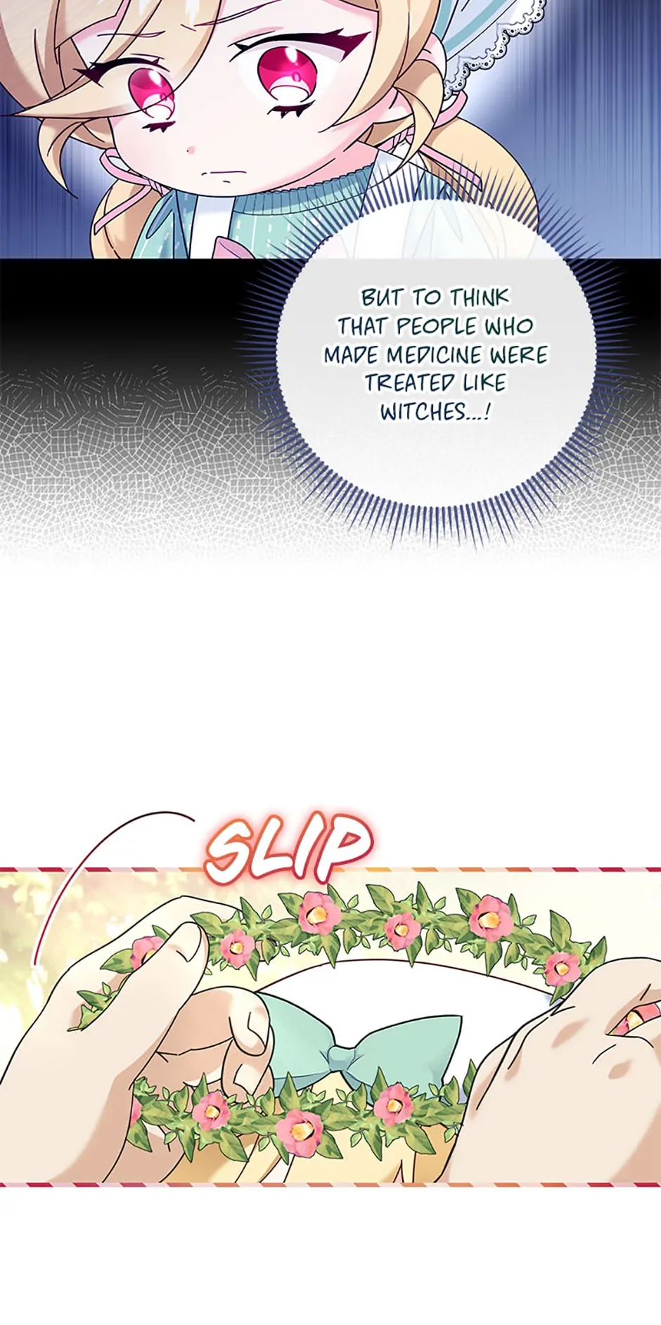 Baby Pharmacist Princess chapter 24 page 13