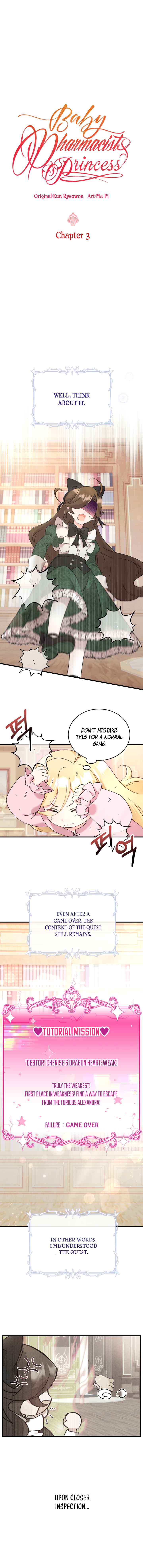 Baby Pharmacist Princess chapter 3 page 1