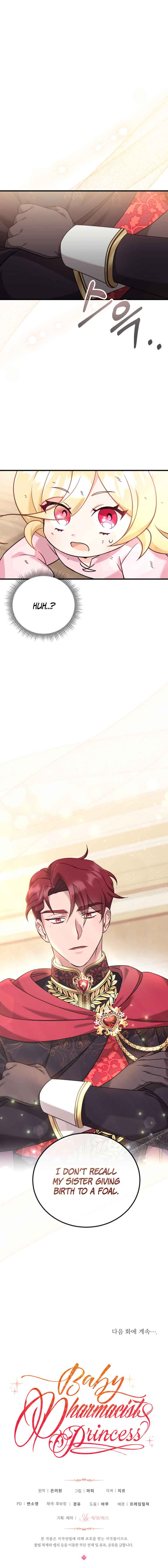 Baby Pharmacist Princess chapter 3 page 21