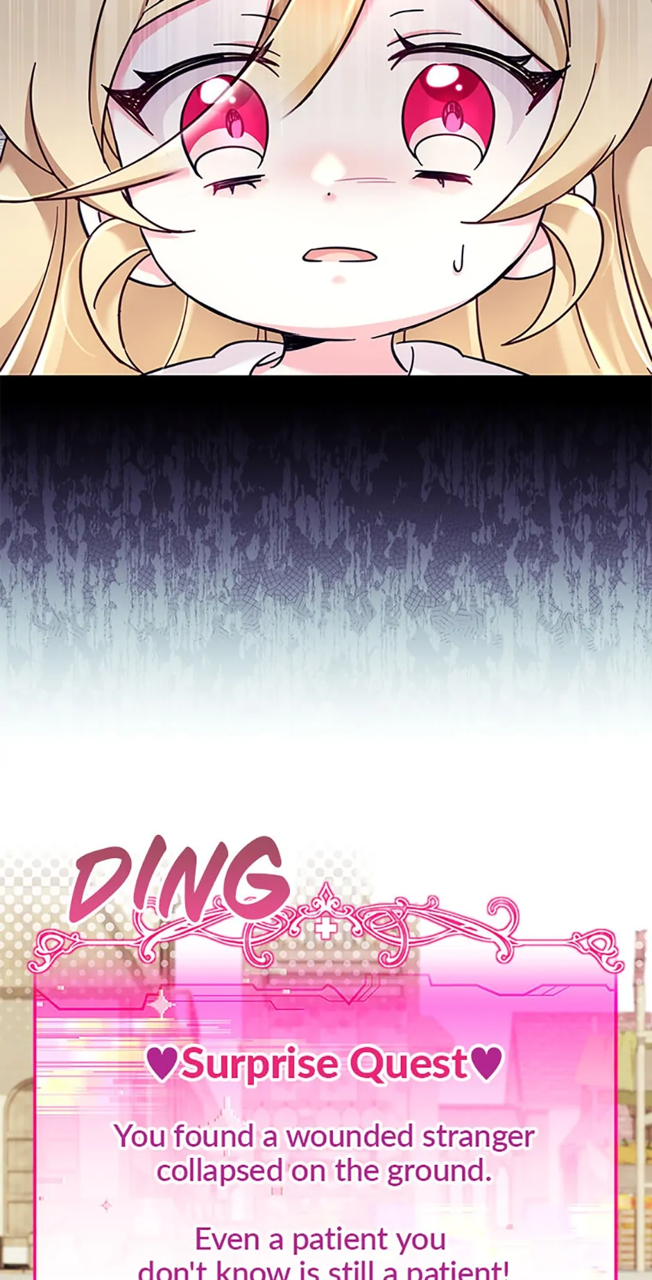 Baby Pharmacist Princess chapter 32 page 14