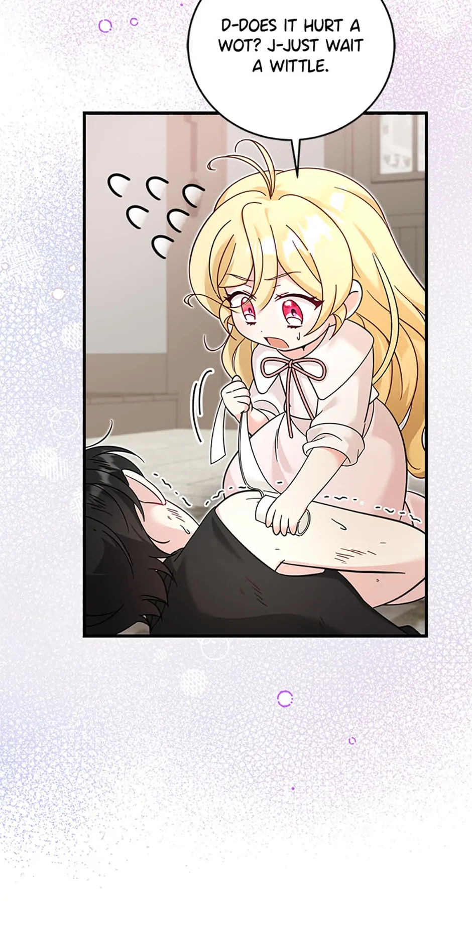 Baby Pharmacist Princess chapter 32 page 25