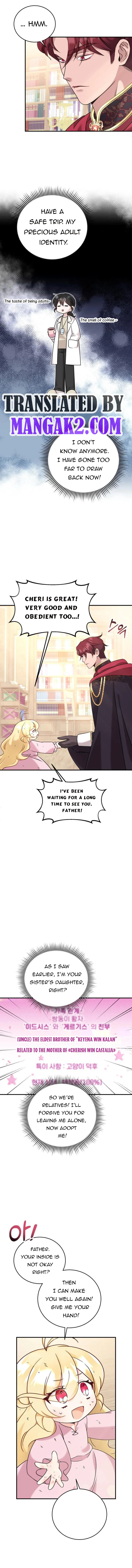 Baby Pharmacist Princess chapter 4.5 page 1