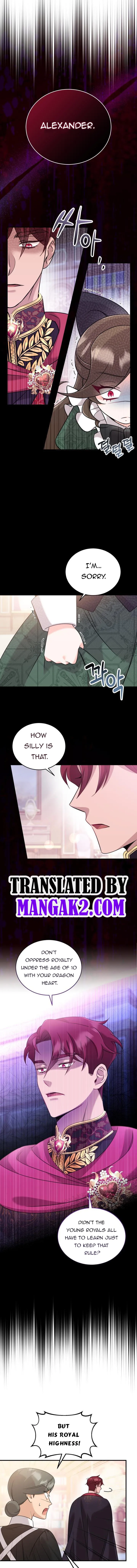 Baby Pharmacist Princess chapter 4 page 2