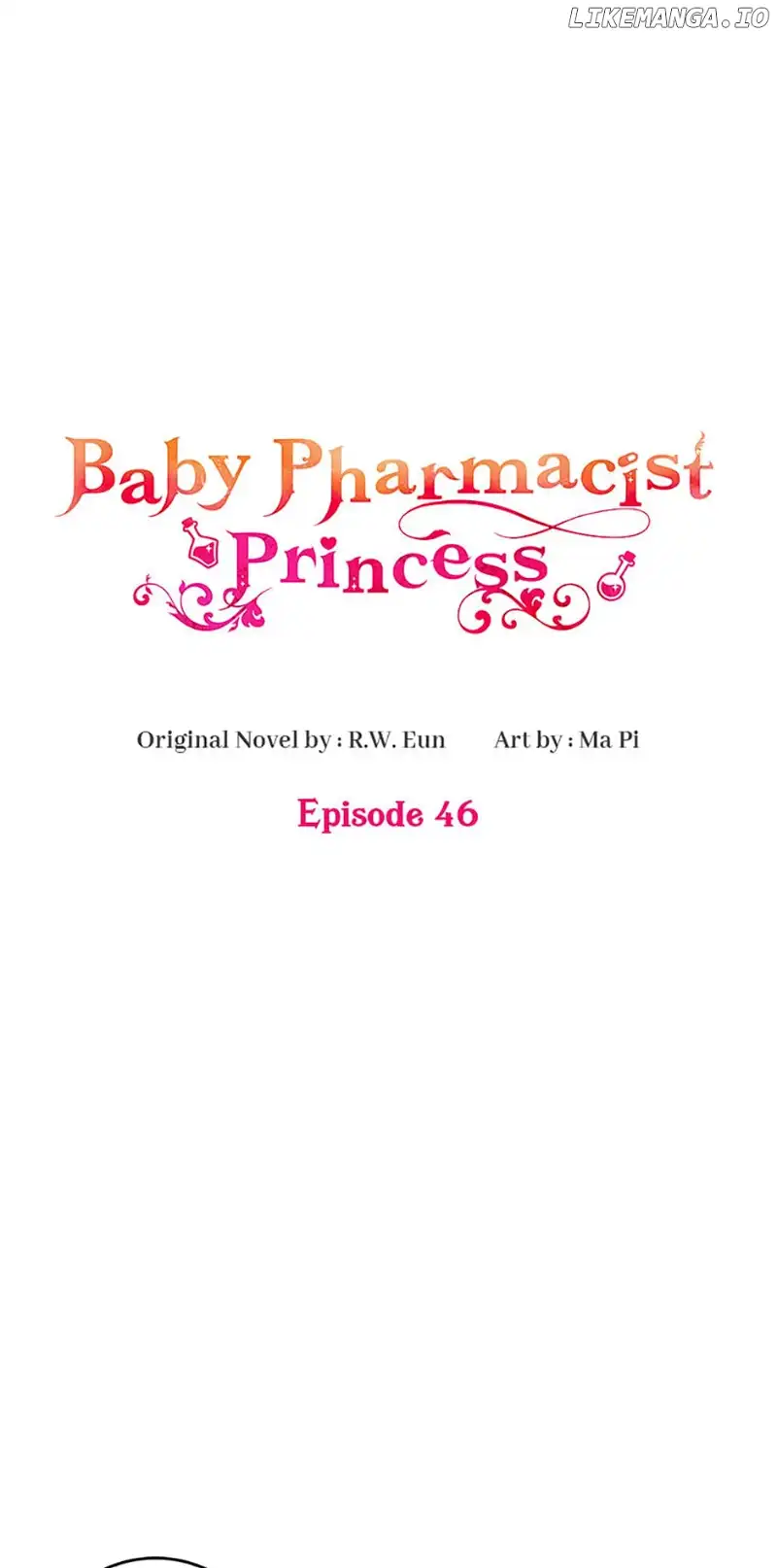 Baby Pharmacist Princess chapter 46 page 23