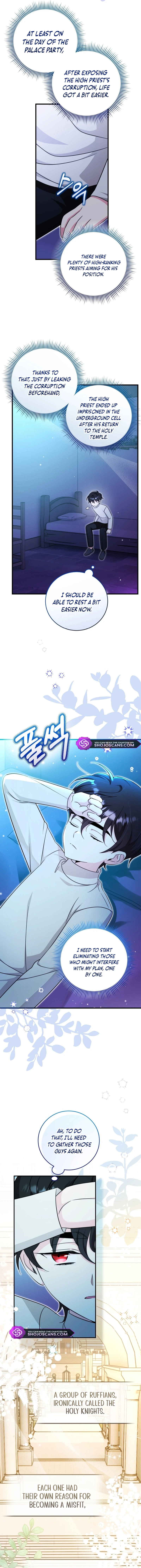Baby Pharmacist Princess chapter 56 page 3
