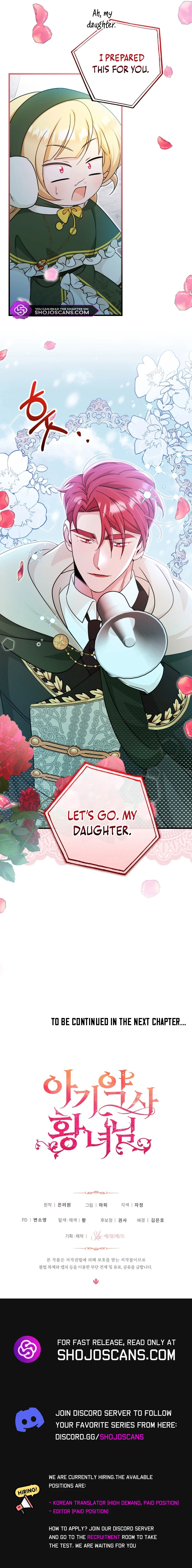 Baby Pharmacist Princess chapter 57 page 14
