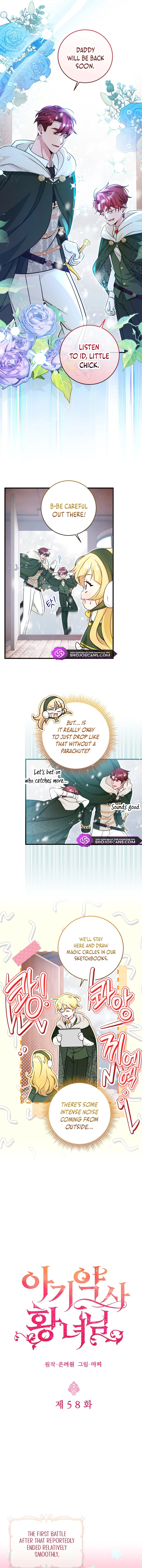 Baby Pharmacist Princess chapter 58 page 3