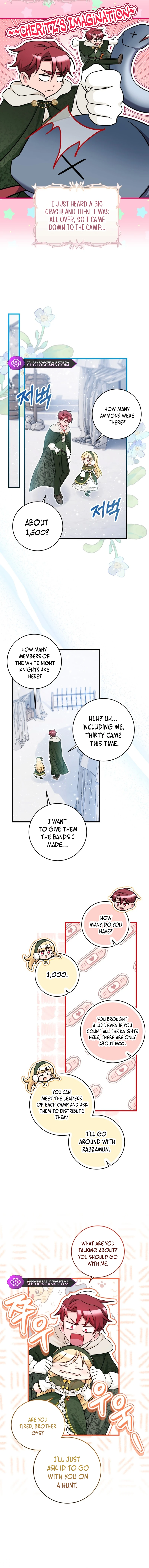 Baby Pharmacist Princess chapter 58 page 4