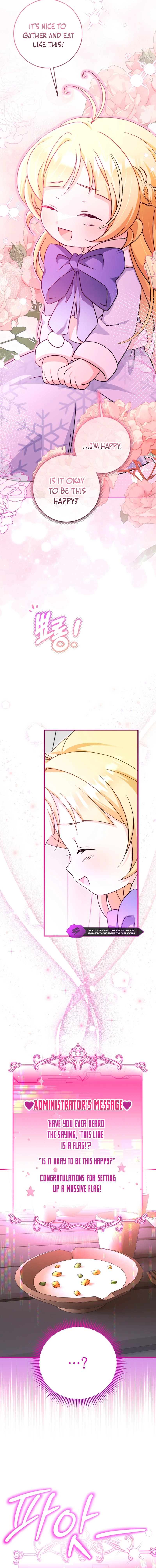 Baby Pharmacist Princess chapter 60 page 13
