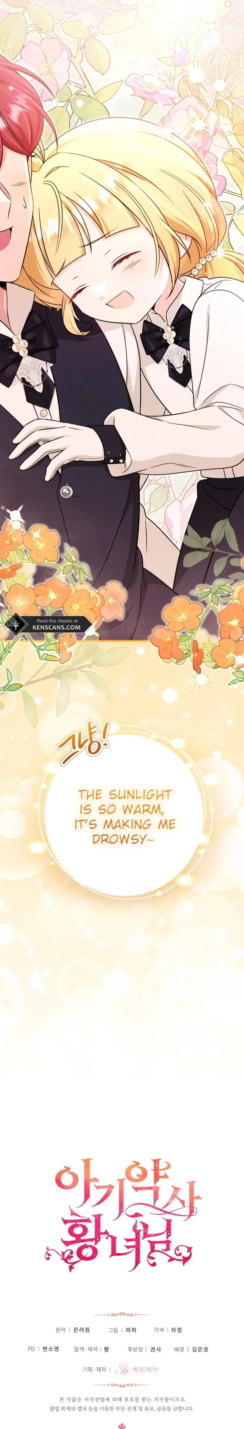 Baby Pharmacist Princess chapter 65 page 14