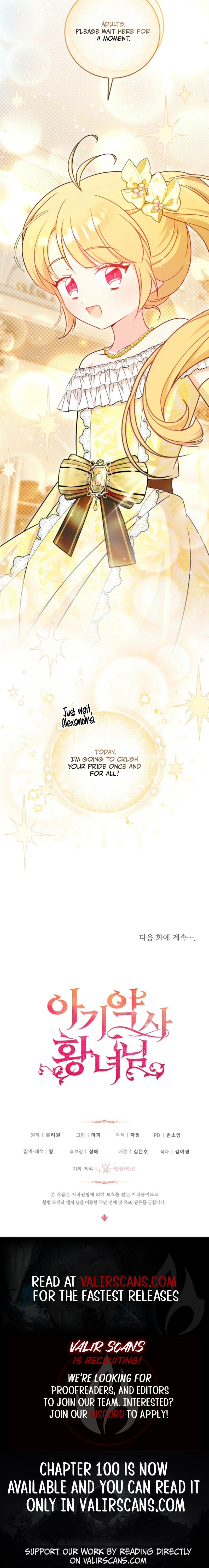 Baby Pharmacist Princess chapter 74 page 10