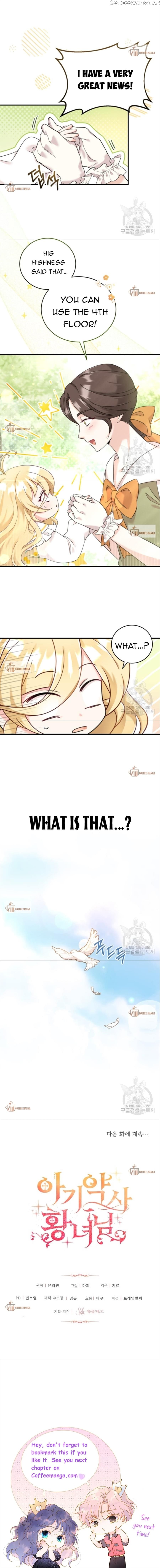 Baby Pharmacist Princess chapter 8 page 4