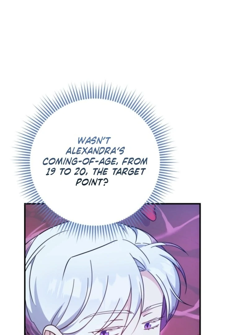 Baby Pharmacist Princess chapter 87 page 151