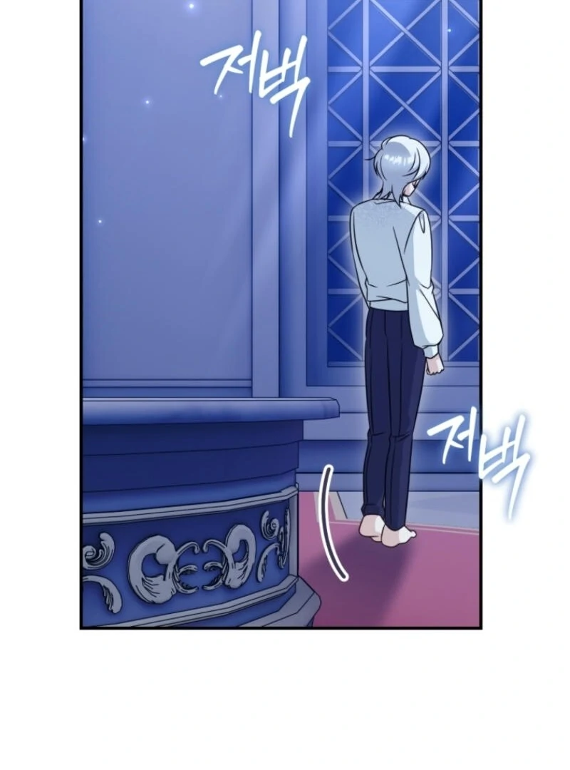 Baby Pharmacist Princess chapter 87 page 159