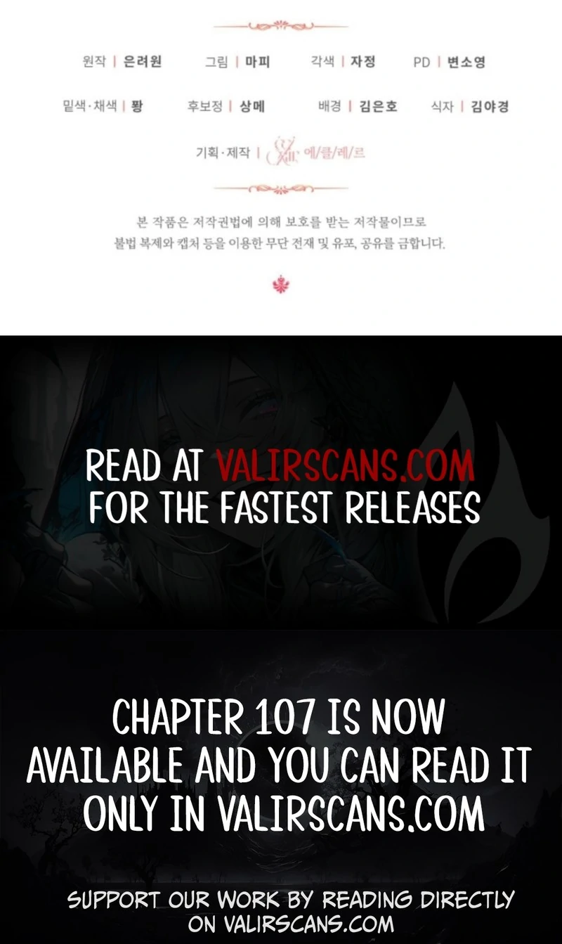 Baby Pharmacist Princess chapter 87 page 177