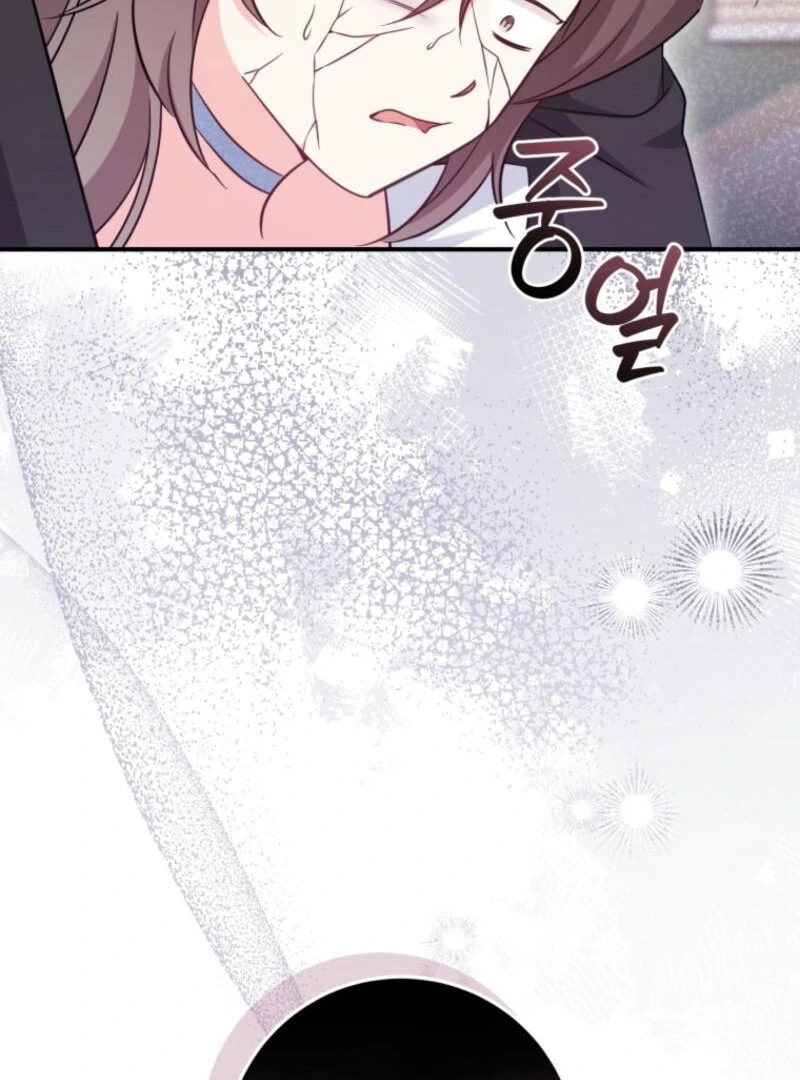Baby Pharmacist Princess chapter 87 page 51