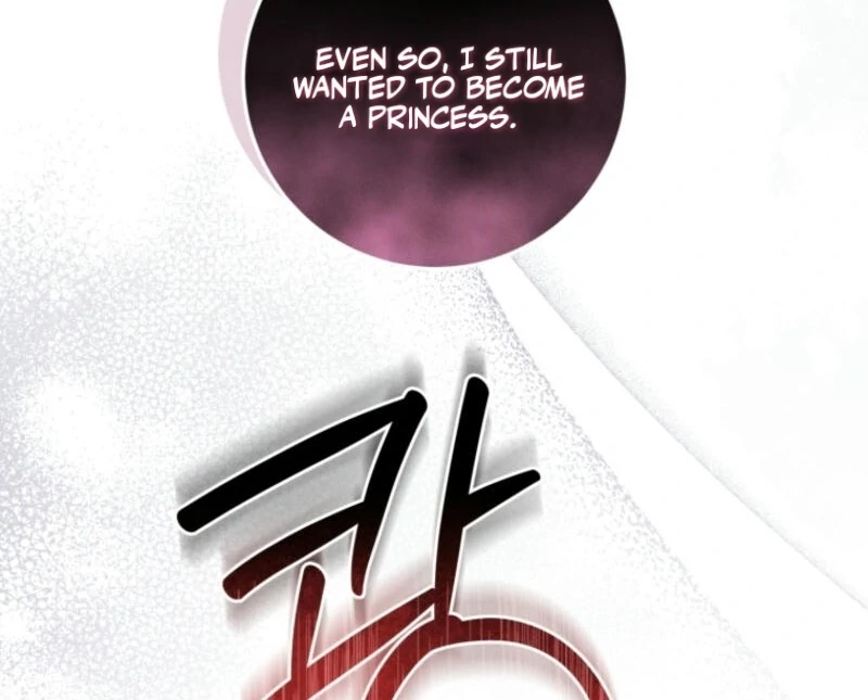 Baby Pharmacist Princess chapter 87 page 52