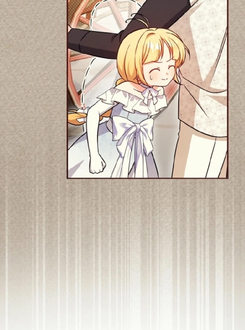 Baby Pharmacist Princess chapter 87 page 75