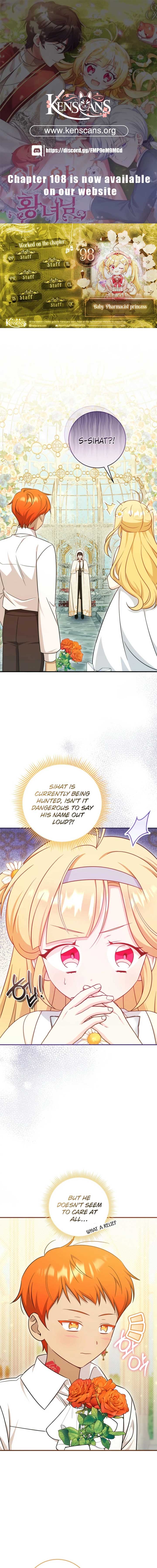Baby Pharmacist Princess chapter 98 page 1