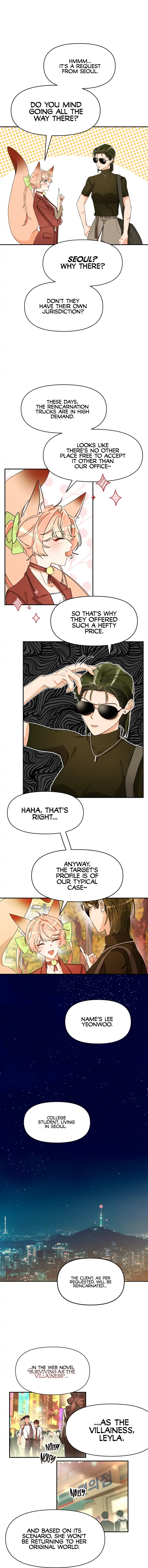 Another World Dump Truck chapter 1 page 5