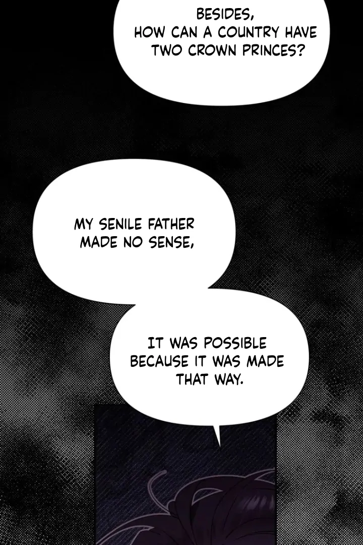 Another World Dump Truck chapter 26 page 12