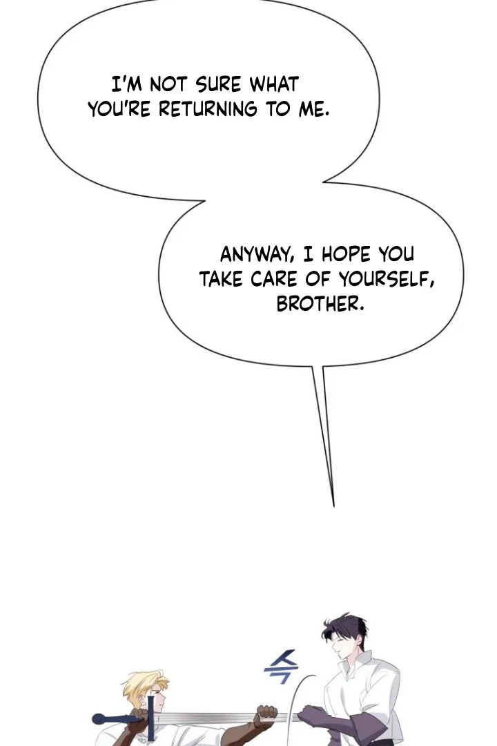 Another World Dump Truck chapter 26 page 41