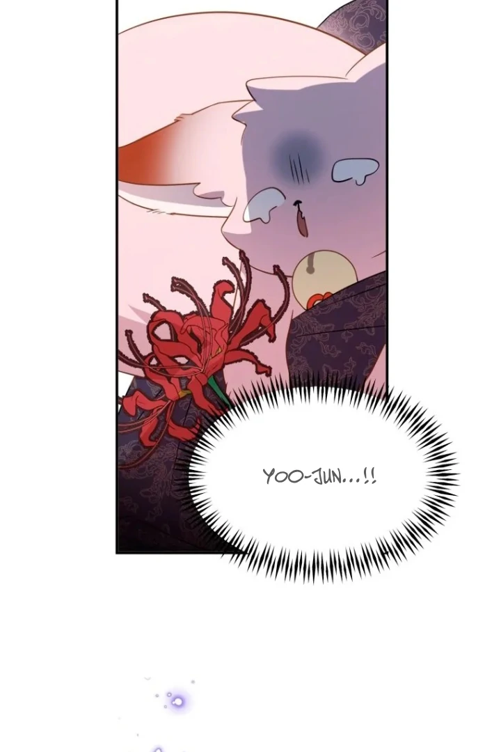 Another World Dump Truck chapter 26 page 58