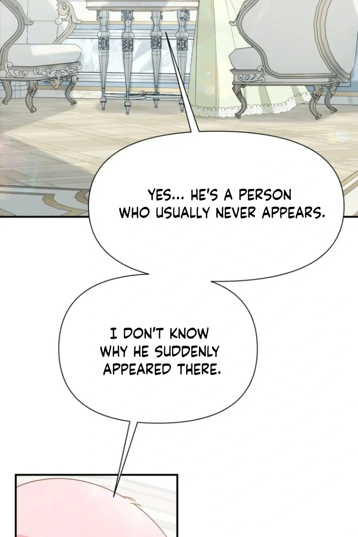 Another World Dump Truck chapter 26 page 73