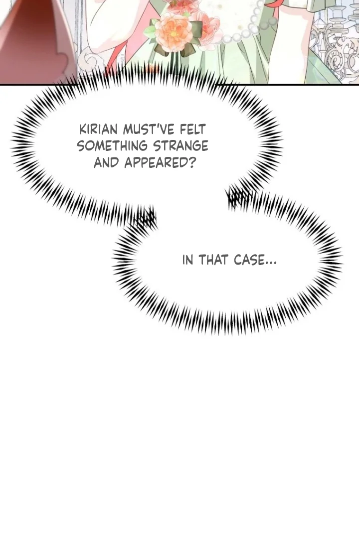Another World Dump Truck chapter 26 page 77