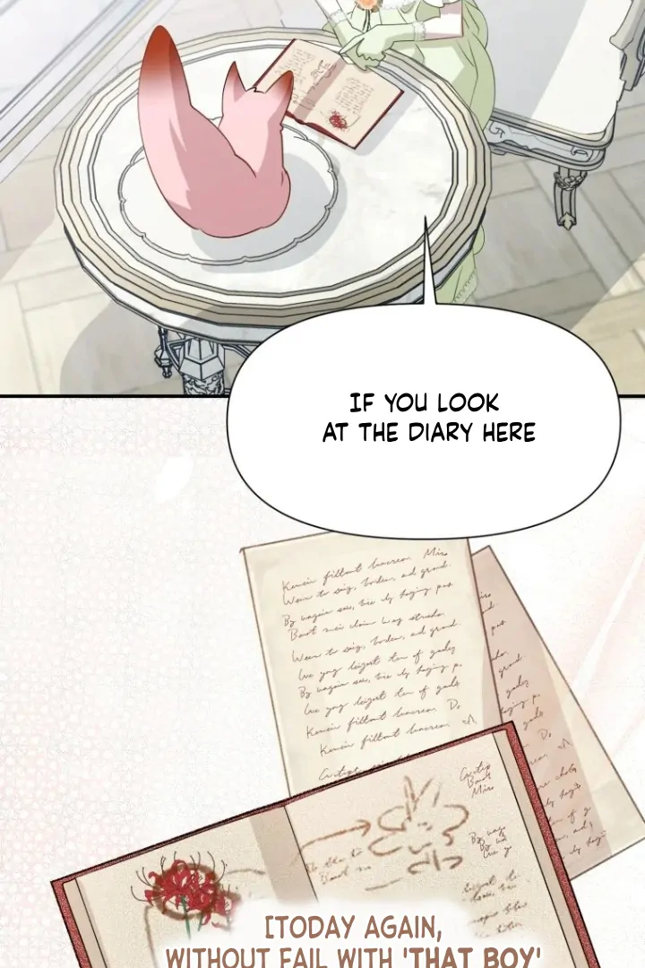 Another World Dump Truck chapter 27 page 13